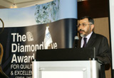 THE DIAMOND EYE AWARD